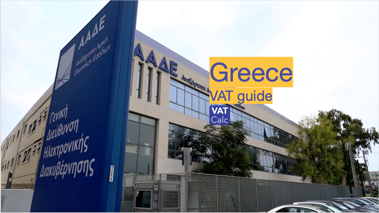 Greece VAT guide 2024